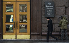 Подъезд здания Минобрнауки © РИА Новости, Александр Вильф