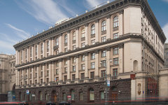Здание Минобрнауки. Фото с сайта минобрнауки.рф