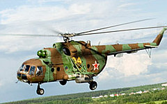 Вертолет Ми-8. Фото с сайта mil.ru