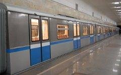 Фото с сайта mosmetro.ru