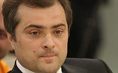 Владислав Сурков © KM.RU, Игорь Варнавский