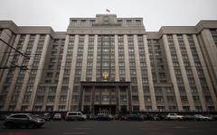 Здание Госдумы РФ © KM.RU, Алексей Белкин