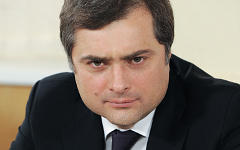 Владислав Сурков © РИА Новости, Яна Лапикова