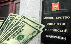 Коллаж © KM.RU  