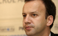 Аркадий Дворкович © KM.RU, Игорь Варнавский 