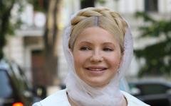 Юлия Тимошенко. Фото с сайта tymoshenko.ua