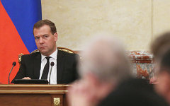 Дмитрий Медведев © РИА Новости, Екатерина Штукина