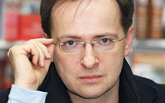 Владимир Мединский. Фото с сайта medinskiy.ru