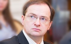 Владимир Мединский. Фото с сайта mkrf.ru