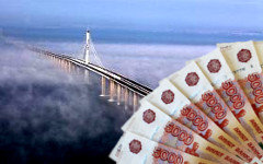 Коллаж © KM.RU  