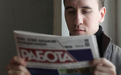 © KM.RU, Алексей Белкин