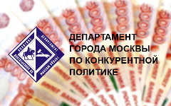 Коллаж © KM.RU