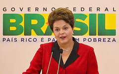 Дилма Руссефф. Фото с сайта dilma.com.br