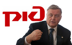 Владимир Якунин. Фото с сайта rzd.ru