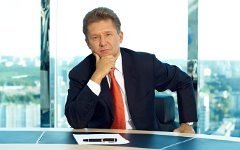 Алексей Миллер. Фото с сайта gazprom.ru