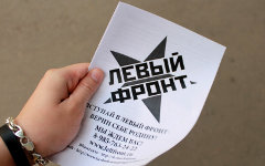 © KM.RU, Филипп Киреев