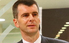 Михаил Прохоров © KM.RU