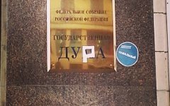 Фото пользователя Instagram noiramigo