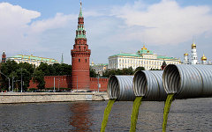 Коллаж © KM.RU