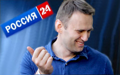 Коллаж © KM.RU