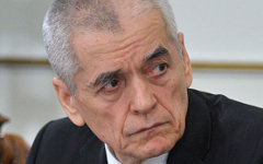 Геннадий Онищенко © РИА Новости, Алексей Никольский