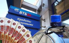 Коллаж © KM.RU