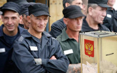 Коллаж © KM.RU  