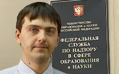 Сергей Кравцов. Коллаж © KM.RU