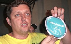 «Эсер» О.Пахолков во время обыска в штабе Навального © KM.RU, Алексей Белкин