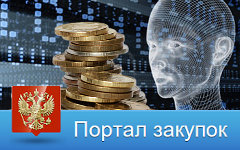 Коллаж © KM.RU