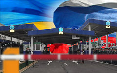 Коллаж © KM.RU