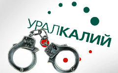 Коллаж © KM.RU