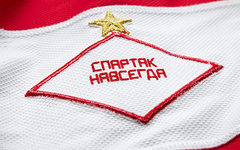 Фото с сайта fratria.ru