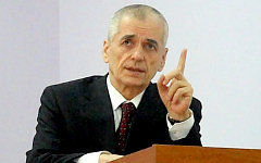 Геннадий Онищенко. Фото с сайта rospotrebnadzor.ru 