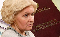Ольга Голодец. Коллаж © KM.RU