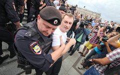 © KM.RU, Алексей Белкин
