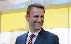Алексей Навальный © РИА Новости, Екатерина Чеснокова