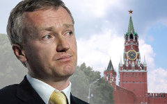 Владислав Баумгертнер. Коллаж © KM.RU