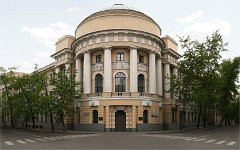 Здание МПГУ. Фото с сайта mpgu.edu