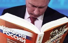 Коллаж © KM.RU