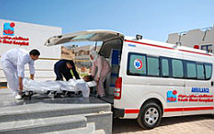 Фото с сайта southsinaihospital.com