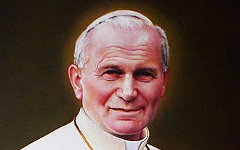 Иоанн Павел II. Изображение с сайта wikipedia.org