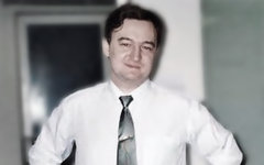Сергей Магнитский. Фото с сайта russian-untouchables.com