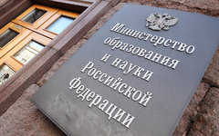 © KM.RU, Алексей Белкин