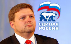 Никита Белых. Коллаж © KM.RU