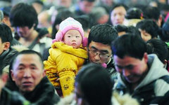 Фото с сайта qingdaonews.com