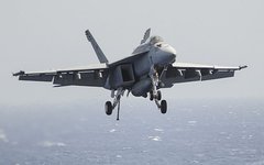 Фото с сайта navy.mil