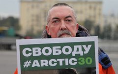 © KM.RU, Алексей Белкин