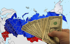 Коллаж © KM.RU