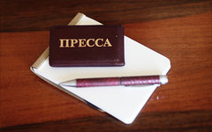 © KM.RU, Алексей Белкин